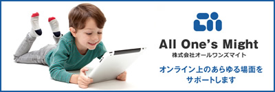 AOM