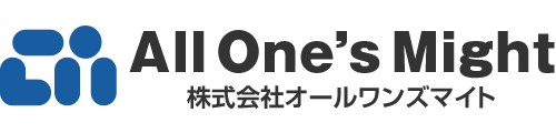 オールワンズマイト公式サイト